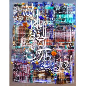 M. A. Bukhari, Names of ALLAH, 18 x 24 Inch, Oil on Canvas, Calligraphy Painting, AC-MAB-101